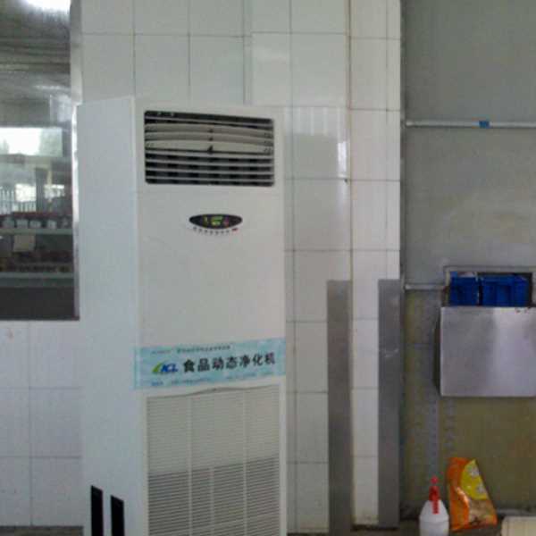 大庆食品智能空气杀菌器
